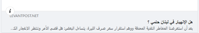 Screenshot ١١-٠٩-٢٠٢٢ ١٢.٣٦.٣٢.png