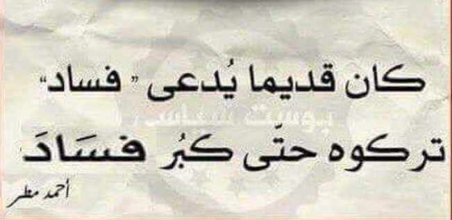 Screenshot ١٢-٠٣-٢٠٢٢ ١٢.٠٤.١٤.jpg