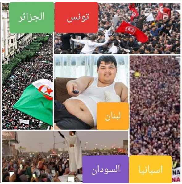 Screenshot ١٢-٠٣-٢٠٢٢ ١٢.٠٦.٤٩.jpg