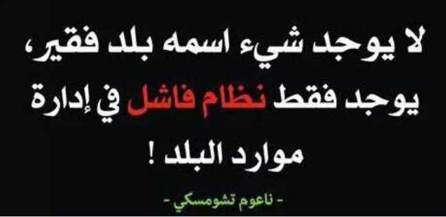 Screenshot ١٢-٠٣-٢٠٢٢ ١٢.٠٩.٥١.jpg