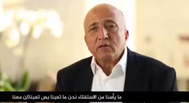 Screenshot ١٢-٠٣-٢٠٢٢ ١٢.١٣.١٢.jpg