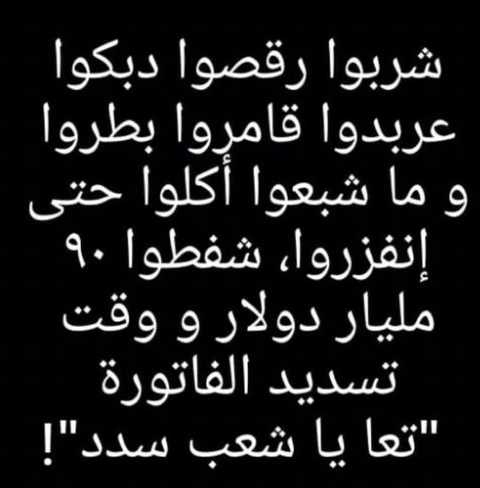 Screenshot ١٢-٠٣-٢٠٢٢ ١٢.٢٣.٥٢.jpg