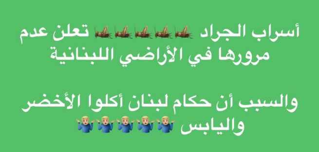Screenshot ١٢-٠٣-٢٠٢٢ ١٢.٢٥.٢١.jpg