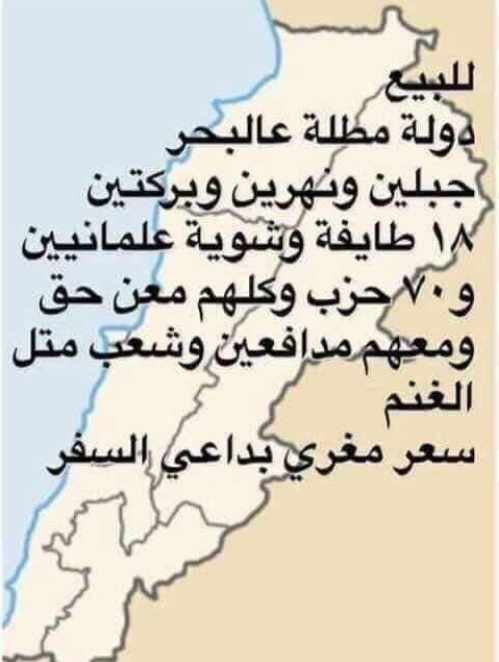 Screenshot ١٢-٠٣-٢٠٢٢ ١٢.٣٢.٣٢.jpg