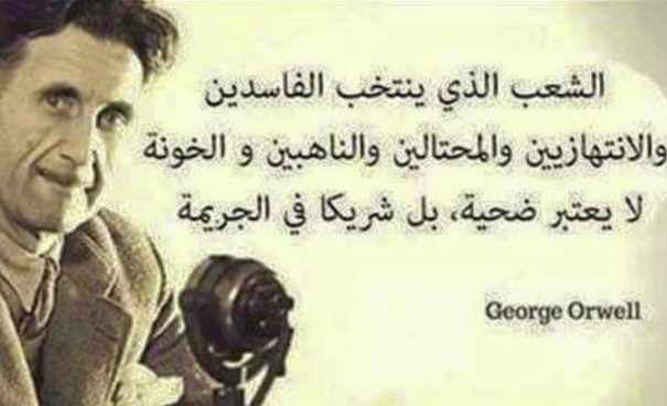 Screenshot ١٢-٠٣-٢٠٢٢ ١٢.٣٣.٢٣.jpg