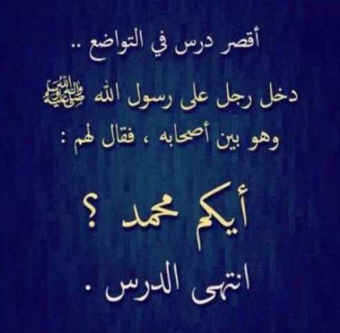 Screenshot ١٢-٠٣-٢٠٢٢ ١٢.٥٦.٤٤.jpg