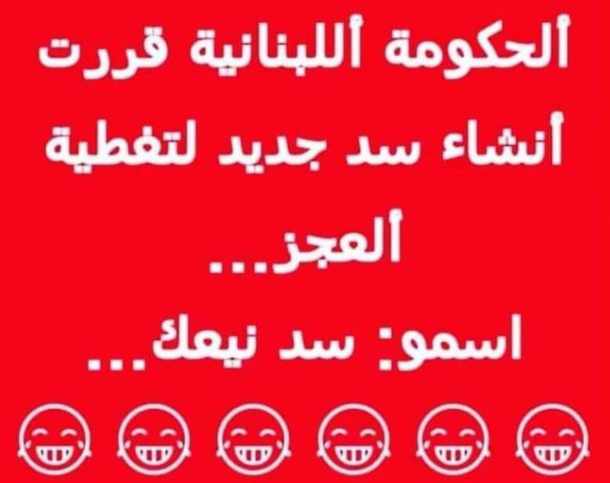 Screenshot ١٢-٠٣-٢٠٢٢ ١٢.٥٧.٣٦.jpg