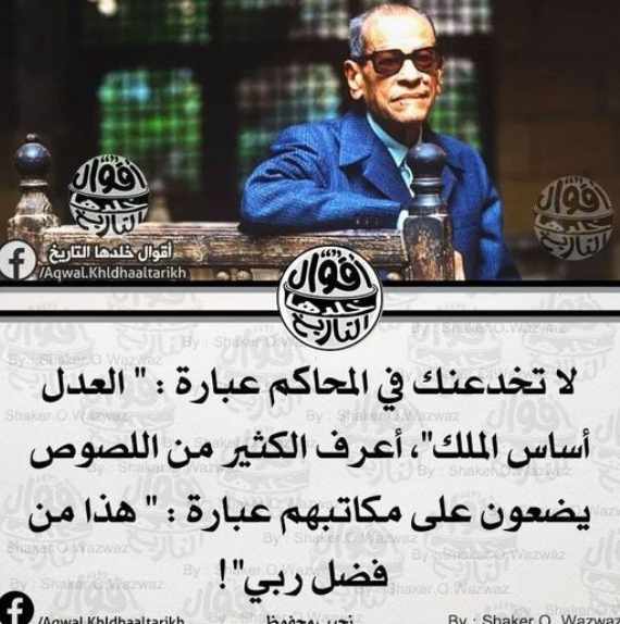Screenshot ١٢-٠٣-٢٠٢٢ ١٥.٠٢.١٦.jpg