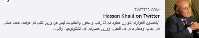 Screenshot ١٢-٠٣-٢٠٢٢ ١٥.٠٦.٥٣.jpg