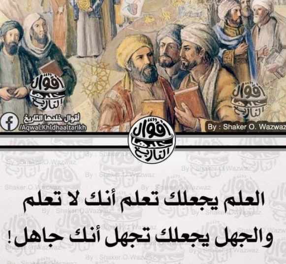 Screenshot ١٢-٠٣-٢٠٢٢ ١٥.٠٨.٠٦.jpg