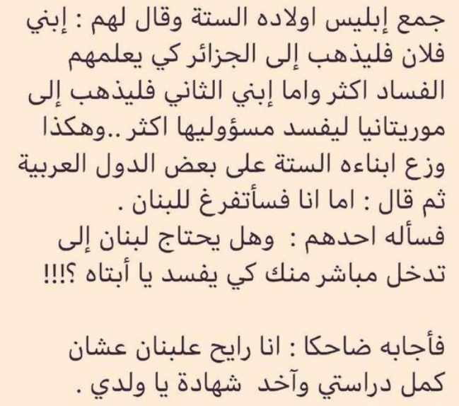 Screenshot ١٢-٠٣-٢٠٢٢ ١٥.١١.٢٦.jpg