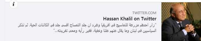 Screenshot ١٢-٠٣-٢٠٢٢ ١٦.٥٥.١٢.jpg