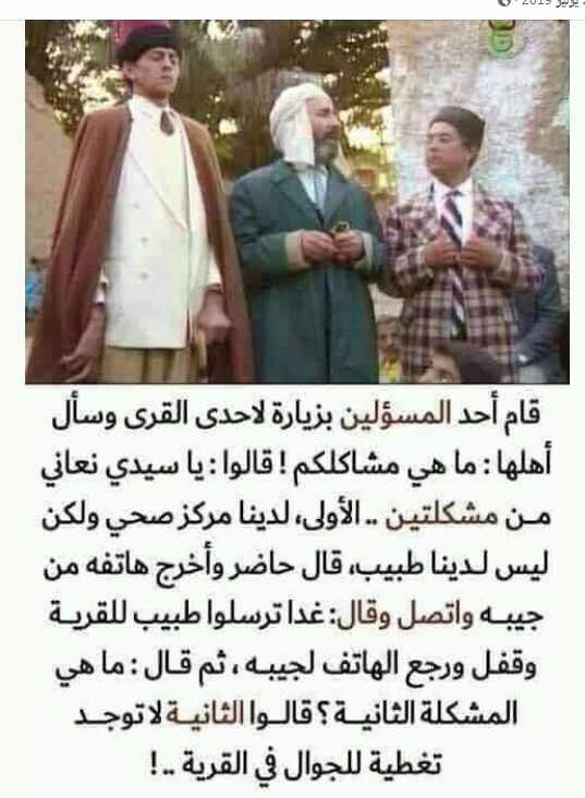 Screenshot ١٢-٠٣-٢٠٢٢ ١٧.٠٢.٤١.jpg