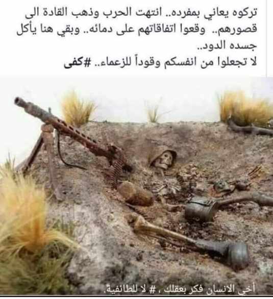 Screenshot ١٢-٠٧-٢٠٢٢ ٢٠.٣٨.٣٦.jpg
