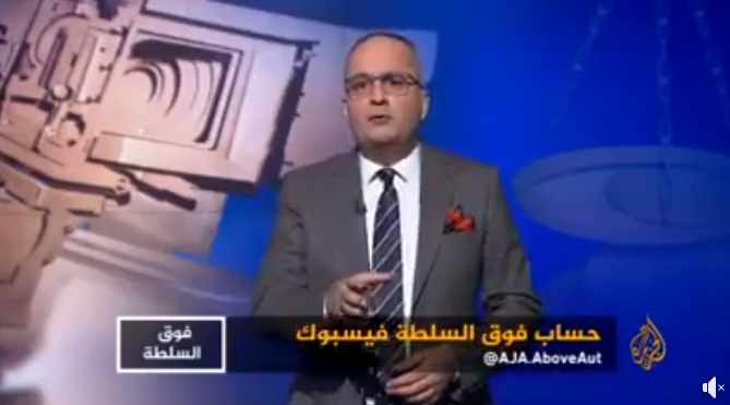 Screenshot ١٢-٠٧-٢٠٢٢ ٢٠.٤٦.٠٠.jpg
