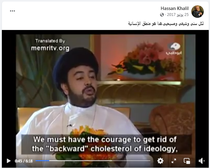 Screenshot ١١-١٠-٢٠٢٢ ١٦.١٤.٤٢.png