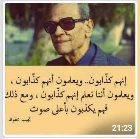 Screenshot ١٢-٠٨-٢٠٢٢ ٠٧.١٠.٥٦.jpg