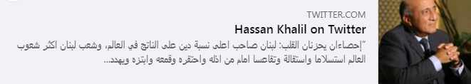 Screenshot ١٢-٠٨-٢٠٢٢ ٠٧.١٢.٥٢.jpg