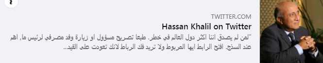 Screenshot ١٢-٠٨-٢٠٢٢ ٠٧.١٤.٤١.jpg