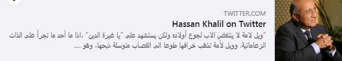 Screenshot ١٢-٠٨-٢٠٢٢ ١٠.٢٥.٠٣.jpg