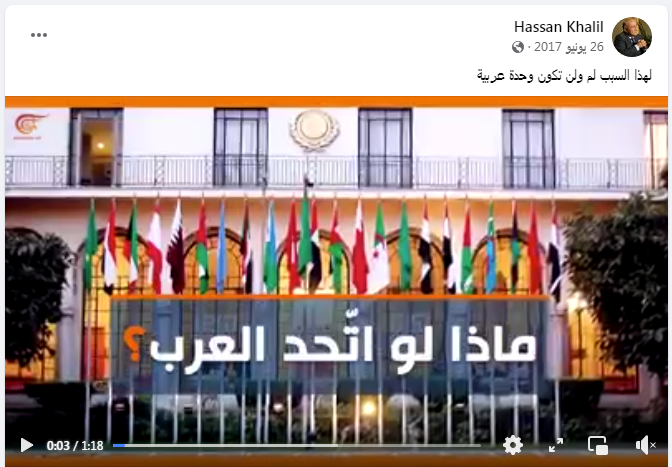 Screenshot ١١-١٠-٢٠٢٢ ١٦.٢٤.٤٠.png