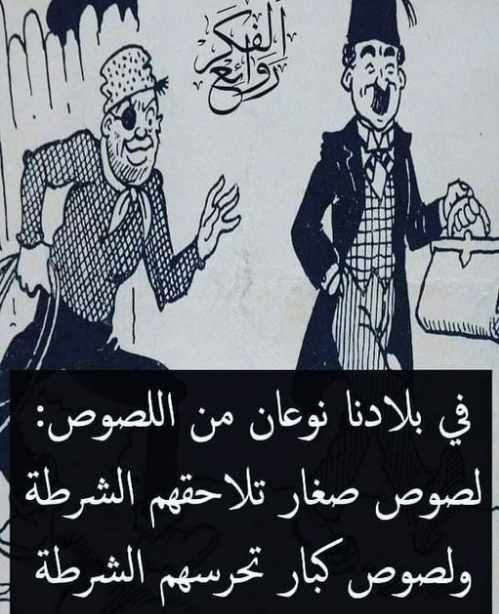 Screenshot ١٢-٠٨-٢٠٢٢ ١٠.٤٩.٠٤.jpg