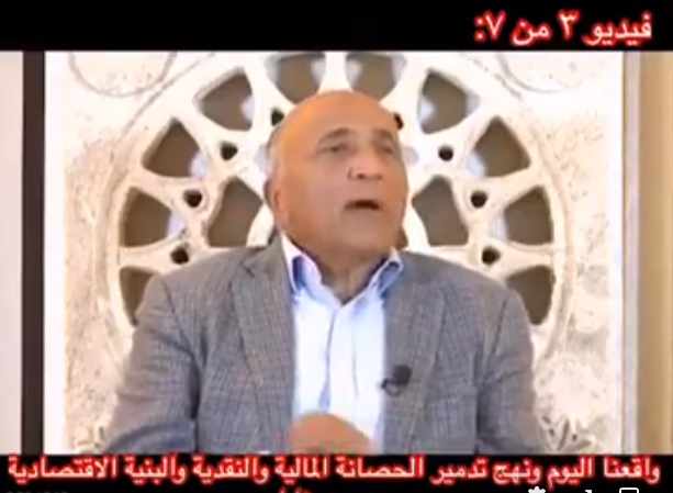 Screenshot ١٢-٠٨-٢٠٢٢ ١١.٠٠.٢٥.jpg