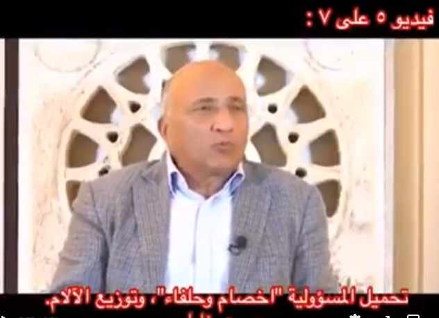 Screenshot ١٢-٠٨-٢٠٢٢ ١١.٠٨.٠٥.jpg