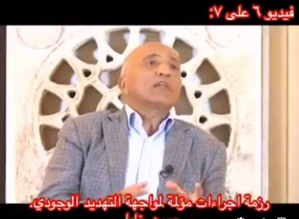 Screenshot ١٢-٠٨-٢٠٢٢ ١١.١١.١٢.jpg