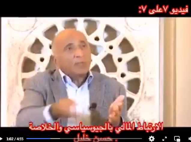Screenshot ١٢-٠٨-٢٠٢٢ ١١.١٢.٥٩.jpg