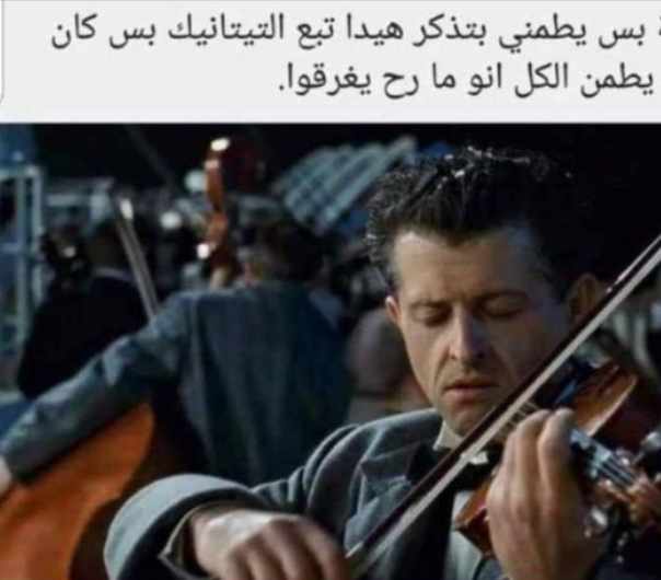 Screenshot ١٢-٠٨-٢٠٢٢ ١٢.٥٤.١٩.jpg