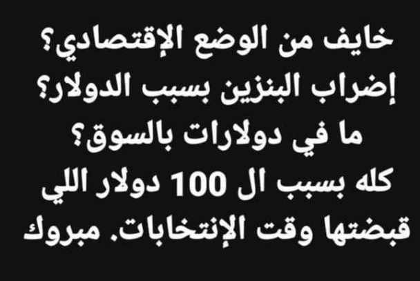Screenshot ١٢-٠٨-٢٠٢٢ ١٣.٠٩.٥٢.jpg