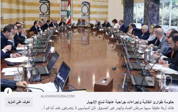 Screenshot ١٢-٠٨-٢٠٢٢ ١٣.٤٤.٣٠.jpg