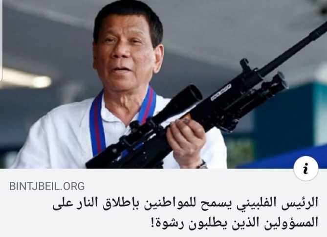 Screenshot ١٢-٠٨-٢٠٢٢ ١٤.٠٨.٣٣.jpg
