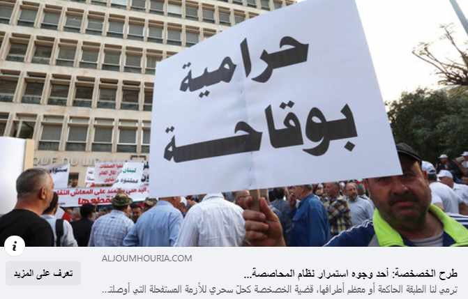 Screenshot ١٢-٠٨-٢٠٢٢ ١٤.٢٣.٠٣.jpg