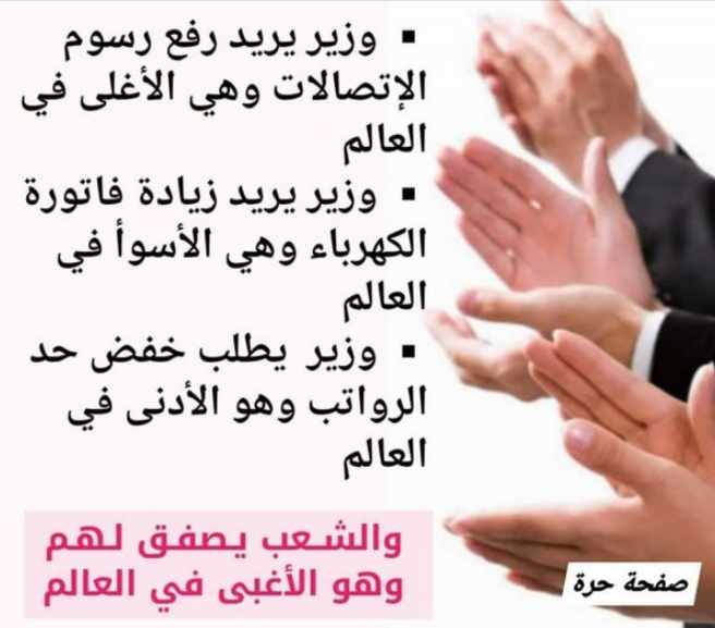 Screenshot ١٢-٠٨-٢٠٢٢ ١٤.٢٦.٣٥.jpg