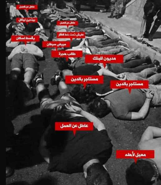 Screenshot ١٢-١١-٢٠٢٢ ١٦.٢٠.٣٨.jpg