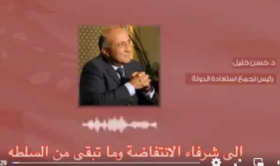 Screenshot ١٢-١١-٢٠٢٢ ١٦.٥٠.١١.jpg