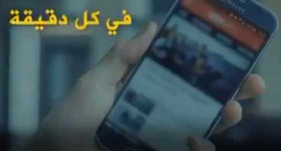 Screenshot ١٢-١١-٢٠٢٢ ١٦.٥٥.٢٥.jpg