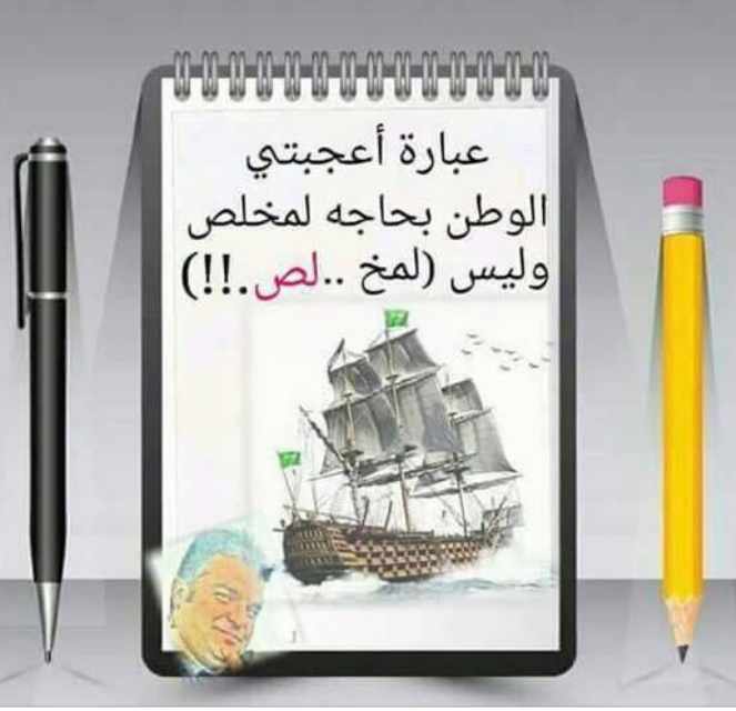 Screenshot ١٢-١١-٢٠٢٢ ١٧.٠٧.٤٩.jpg
