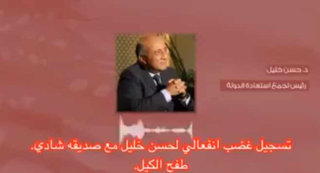 Screenshot ١٢-١١-٢٠٢٢ ١٧.٠٩.١٠.jpg