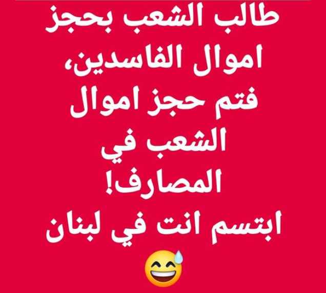 Screenshot ١٢-١١-٢٠٢٢ ١٧.٢٤.٥٣.jpg