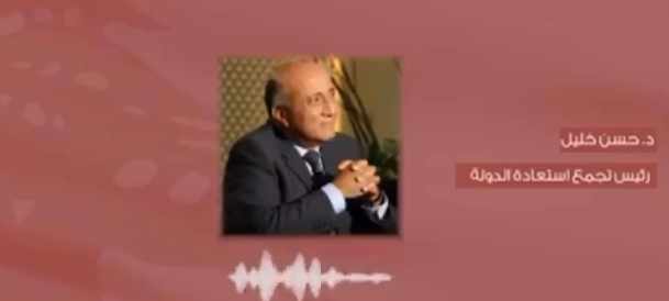 Screenshot ١٢-١١-٢٠٢٢ ١٧.٣٨.١٧.jpg