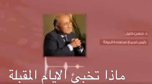 Screenshot ١٢-١١-٢٠٢٢ ١٧.٥٥.٠٩.jpg
