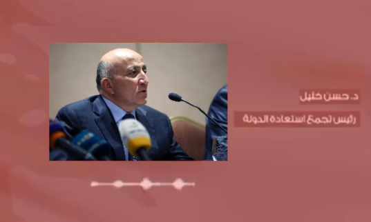 Screenshot ١٢-١٢-٢٠٢٢ ١٨.١٩.٥١.jpg