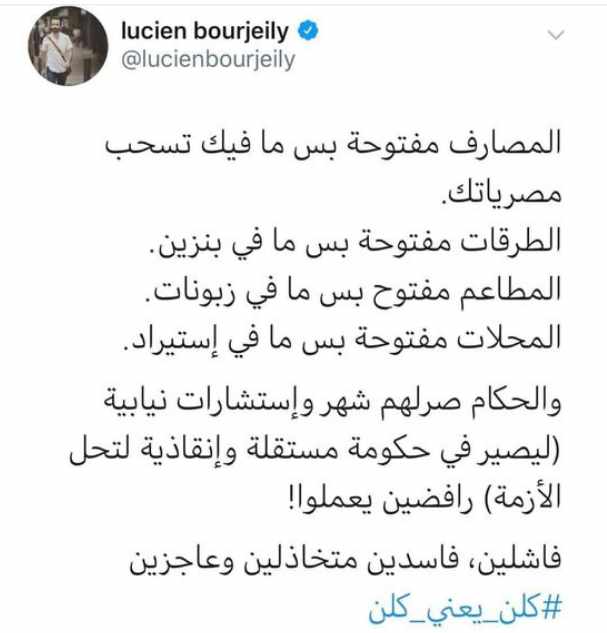 Screenshot ١٢-١٢-٢٠٢٢ ١٨.٢٤.٥٦.jpg
