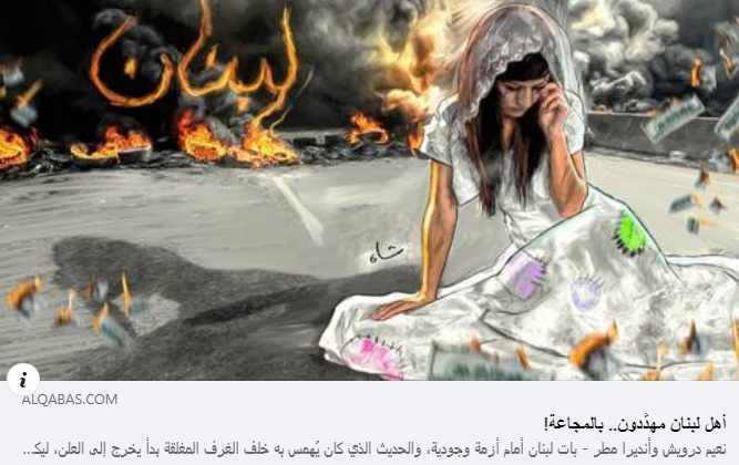 Screenshot ١٢-١٢-٢٠٢٢ ١٨.٣٥.٥٣.jpg