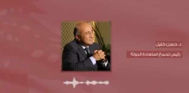 Screenshot ١٢-١٢-٢٠٢٢ ١٨.٣٨.٤٢.jpg