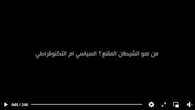Screenshot ١٢-١٢-٢٠٢٢ ٢١.٣٦.٠٥.jpg
