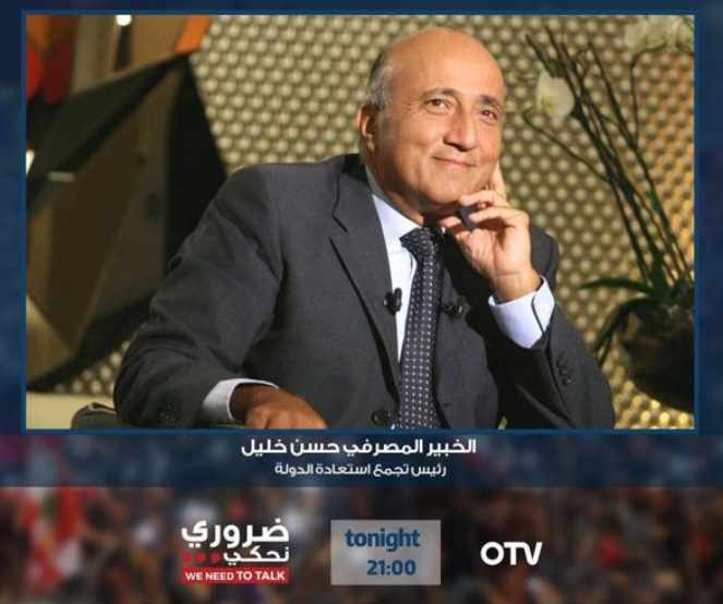 Screenshot ١٢-١٢-٢٠٢٢ ٢١.٤٤.٣٢.jpg